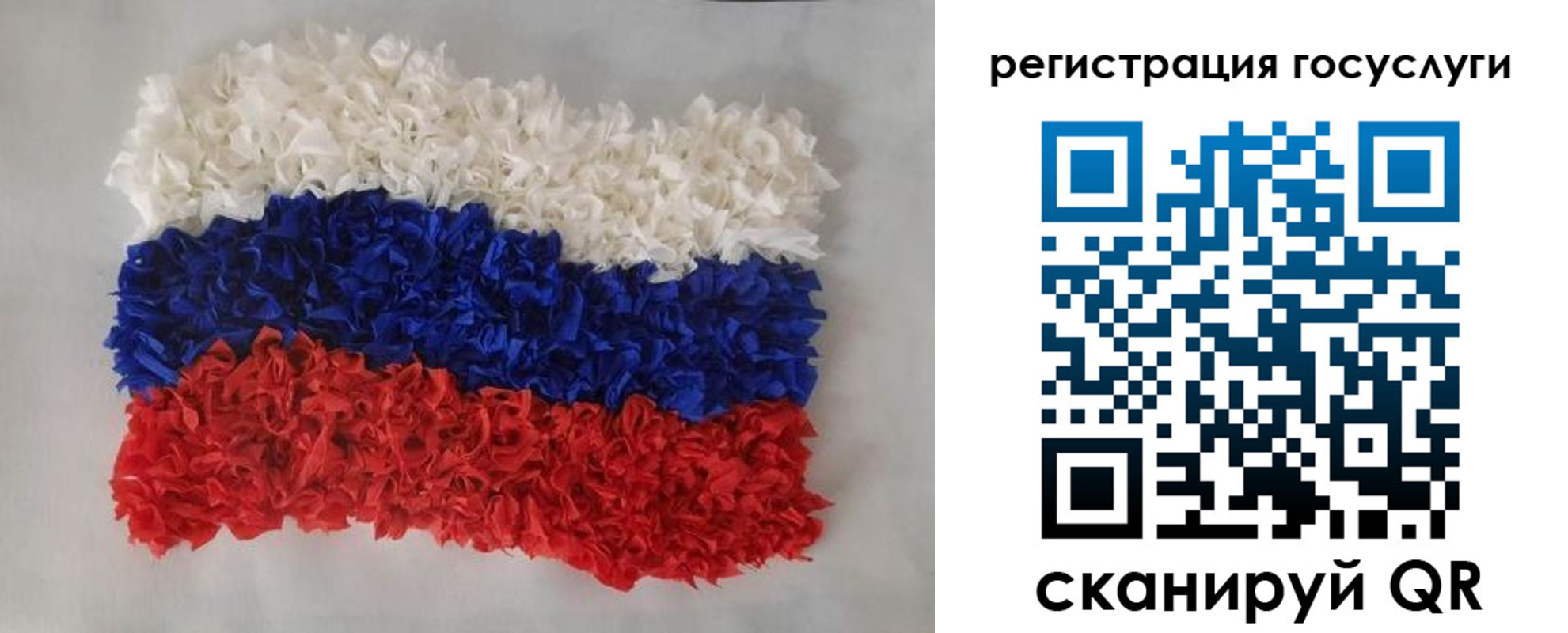 прописка паспорт в Верхней Салде
