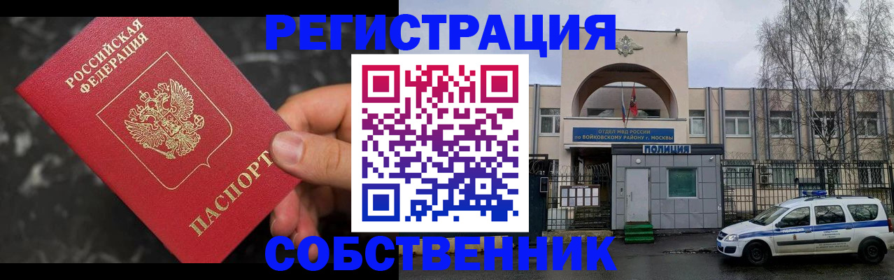 форма 3 в Верхней Салде