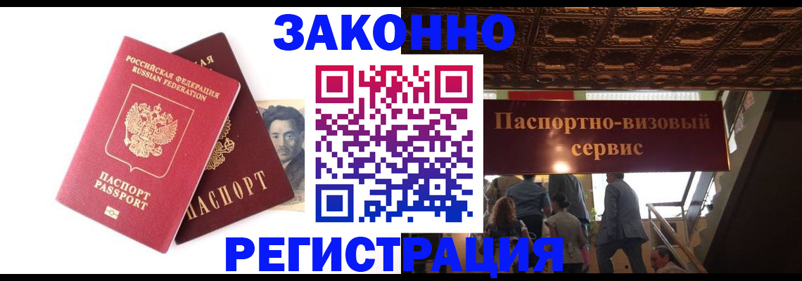 регистрация для дет. сада в Верхней Салде