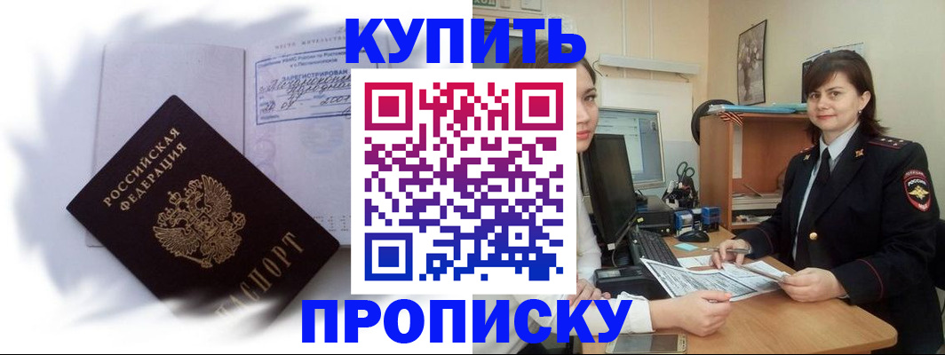 форма 3 в Верхней Салде